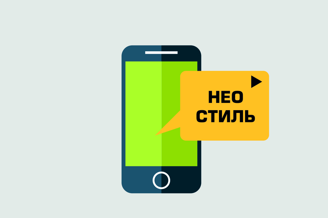 дизайн и создание сайтов ведение сайтов (оптимизация вашего сайта для поисковых систем «Яндекс», «Google» и др.) контекстная реклама SMM(ВК, Instagram, Facebook) ИНТЕРНЕТ